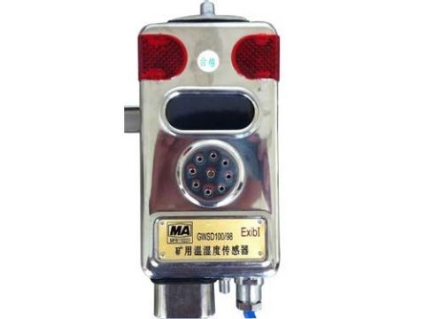 點(diǎn)擊查看詳細(xì)信息<br>標(biāo)題：溫濕度傳感器 閱讀次數(shù)：2319