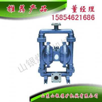 點(diǎn)擊查看詳細(xì)信息<br>標(biāo)題：氣動(dòng)隔膜泵 閱讀次數(shù)：1717