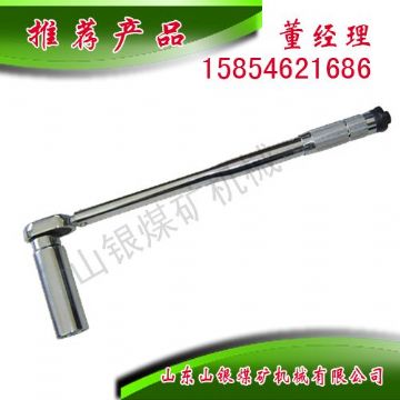 點(diǎn)擊查看詳細(xì)信息<br>標(biāo)題：扭力扳手 閱讀次數(shù)：1830