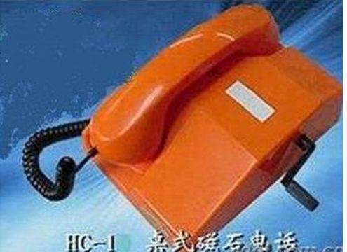 點(diǎn)擊查看詳細(xì)信息<br>標(biāo)題： HC-1桌式磁石電話機(jī) 閱讀次數(shù)：1960