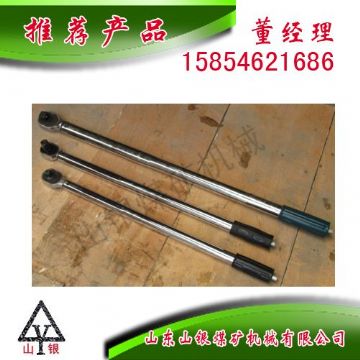 點擊查看詳細信息<br>標題：扭力扳手300N 閱讀次數(shù)：1981