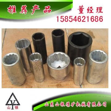 點擊查看詳細(xì)信息<br>標(biāo)題：配件套筒 閱讀次數(shù)：2049