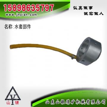 點擊查看詳細(xì)信息<br>標(biāo)題：水套部件 閱讀次數(shù)：1887
