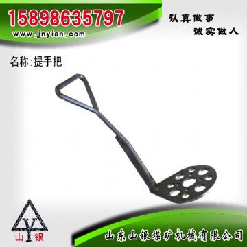 點(diǎn)擊查看詳細(xì)信息<br>標(biāo)題：提手把 江陰系列配件 閱讀次數(shù)：1898