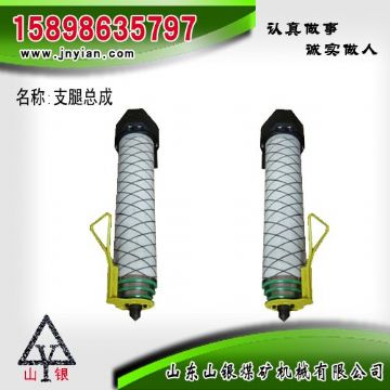 點(diǎn)擊查看詳細(xì)信息<br>標(biāo)題：支腿部件 石家莊錨桿鉆機(jī)配件 支腿總成 閱讀次數(shù)：2081