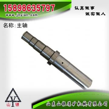 點(diǎn)擊查看詳細(xì)信息<br>標(biāo)題：主軸 江陰錨桿鉆機(jī)配件 閱讀次數(shù)：2071