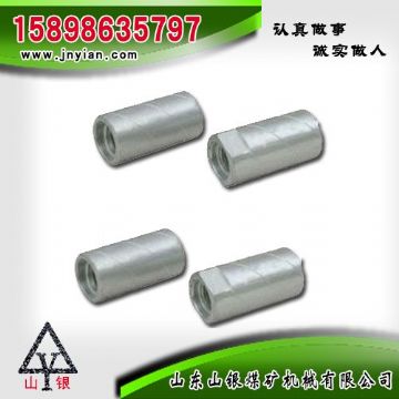 點(diǎn)擊查看詳細(xì)信息<br>標(biāo)題：鉆桿鉆頭連接套 閱讀次數(shù)：1980
