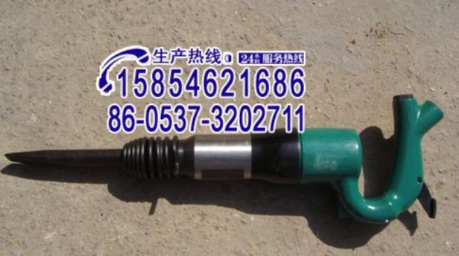 點(diǎn)擊查看詳細(xì)信息<br>標(biāo)題：C3 C4 C6C8C9氣鏟、風(fēng)鏟15854621686 15898635797 閱讀次數(shù)：2204