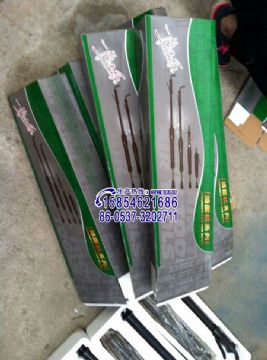 點(diǎn)擊查看詳細(xì)信息<br>標(biāo)題：D2D3D4D6D8D9D10氣動搗固機(jī)質(zhì)量保證15854621686 閱讀次數(shù)：2303
