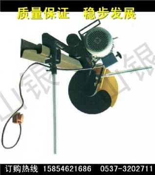 點擊查看詳細(xì)信息<br>標(biāo)題：DQG-3型電動切軌機  DQG-3型  電動切軌機 閱讀次數(shù)：2122