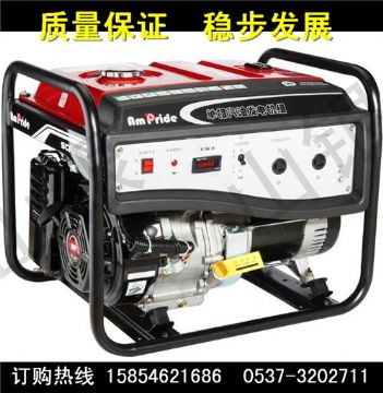 點擊查看詳細(xì)信息<br>標(biāo)題：EC型系列小型汽油發(fā)電機組  EC型系列  小型汽油發(fā)電機組 閱讀次數(shù)：2095