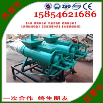 點(diǎn)擊查看詳細(xì)信息<br>標(biāo)題：雞糞處理機(jī) 閱讀次數(shù)：2334