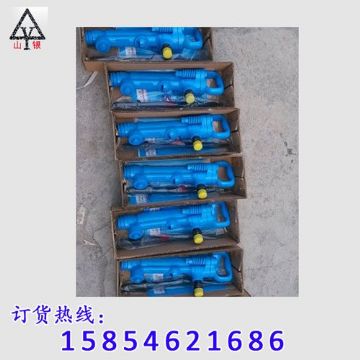 點(diǎn)擊查看詳細(xì)信息<br>標(biāo)題：風(fēng)鎬型號(hào)價(jià)格 閱讀次數(shù)：2201