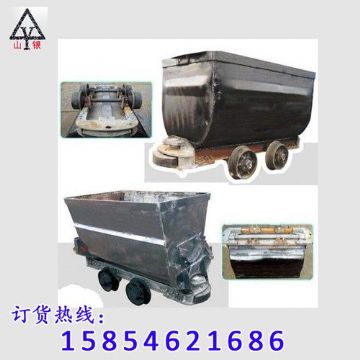 點擊查看詳細信息<br>標題：礦車首選 閱讀次數(shù)：2020