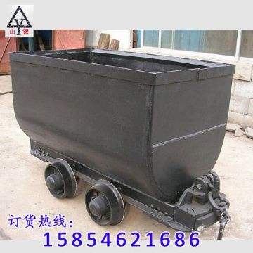 點擊查看詳細信息<br>標題：礦車批發(fā) 閱讀次數(shù)：1868