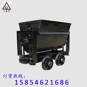 點(diǎn)擊查看詳細(xì)信息<br>標(biāo)題：全新礦車(chē) 閱讀次數(shù)：2089