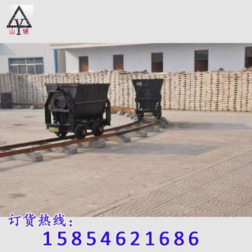 點(diǎn)擊查看詳細(xì)信息<br>標(biāo)題：礦車(chē)首選 閱讀次數(shù)：2369