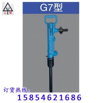 點(diǎn)擊查看詳細(xì)信息<br>標(biāo)題：風(fēng)鎬價(jià)格合理 堅(jiān)硬耐磨  閱讀次數(shù)：2218