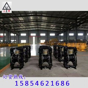 點(diǎn)擊查看詳細(xì)信息<br>標(biāo)題：隔膜泵_氣動(dòng)隔膜泵_隔膜泵價(jià)格_隔膜泵 閱讀次數(shù)：1773