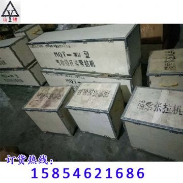 點擊查看詳細(xì)信息<br>標(biāo)題：錨桿鉆機 配件 質(zhì)量高 價格好 閱讀次數(shù)：2059