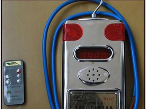 點擊查看詳細信息<br>標題：一氧化碳傳感器 閱讀次數(shù)：2096