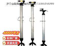 點(diǎn)擊查看詳細(xì)信息<br>標(biāo)題：氣腿 閱讀次數(shù)：844