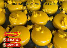 點(diǎn)擊查看詳細(xì)信息<br>標(biāo)題：FY1100型注油器 閱讀次數(shù)：845