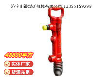 點(diǎn)擊查看詳細(xì)信息<br>標(biāo)題：G7風(fēng)鎬 閱讀次數(shù)：919