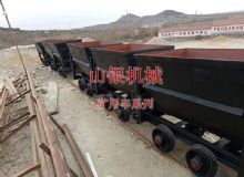 點(diǎn)擊查看詳細(xì)信息<br>標(biāo)題：礦用車(chē)系列 閱讀次數(shù)：1094