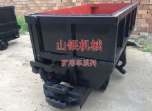 點(diǎn)擊查看詳細(xì)信息<br>標(biāo)題：礦用車(chē)系列 閱讀次數(shù)：1153