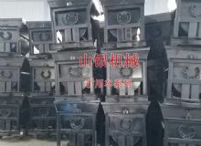 點(diǎn)擊查看詳細(xì)信息<br>標(biāo)題：礦用車(chē)系列 閱讀次數(shù)：1192