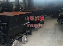 點(diǎn)擊查看詳細(xì)信息<br>標(biāo)題：礦用車(chē)系列 閱讀次數(shù)：1186