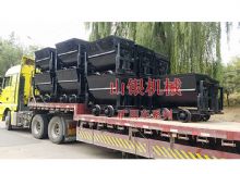 點(diǎn)擊查看詳細(xì)信息<br>標(biāo)題：礦用車(chē)系列 閱讀次數(shù)：1179
