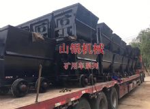 點(diǎn)擊查看詳細(xì)信息<br>標(biāo)題：礦用車(chē)系列 閱讀次數(shù)：1128
