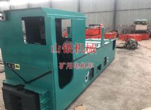 點(diǎn)擊查看詳細(xì)信息<br>標(biāo)題：礦用電機(jī)車 閱讀次數(shù)：1015