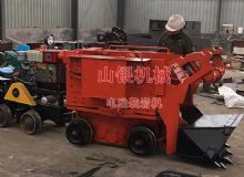 點(diǎn)擊查看詳細(xì)信息<br>標(biāo)題：電動(dòng)裝巖機(jī) 閱讀次數(shù)：1107