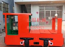 點(diǎn)擊查看詳細(xì)信息<br>標(biāo)題：架線式電機(jī)車 閱讀次數(shù)：1788