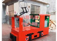 點(diǎn)擊查看詳細(xì)信息<br>標(biāo)題：架線式電機(jī)車 閱讀次數(shù)：1861