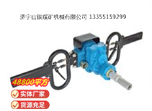 點擊查看詳細信息<br>標題：架座支撐氣動手持式鉆機 閱讀次數：674