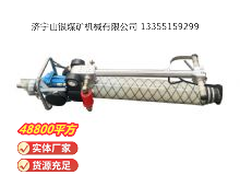 點(diǎn)擊查看詳細(xì)信息<br>標(biāo)題：氣動錨桿鉆機(jī) 閱讀次數(shù)：627