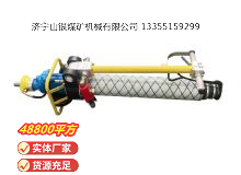 點(diǎn)擊查看詳細(xì)信息<br>標(biāo)題：氣動錨桿鉆機(jī) 閱讀次數(shù)：669