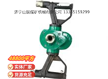 點(diǎn)擊查看詳細(xì)信息<br>標(biāo)題：氣動手持式鉆機(jī) 閱讀次數(shù)：458