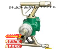 點(diǎn)擊查看詳細(xì)信息<br>標(biāo)題：氣動手持式鉆機(jī) 閱讀次數(shù)：477