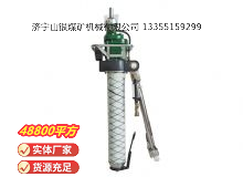 點(diǎn)擊查看詳細(xì)信息<br>標(biāo)題：氣動振動式鉆機(jī) 閱讀次數(shù)：615