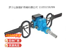 點(diǎn)擊查看詳細(xì)信息<br>標(biāo)題：架座支撐氣動手持式鉆機(jī) 閱讀次數(shù)：593