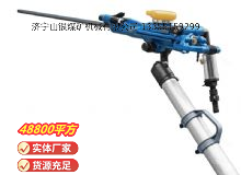 點(diǎn)擊查看詳細(xì)信息<br>標(biāo)題：鑿巖機(jī) 閱讀次數(shù)：533
