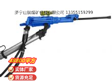 點(diǎn)擊查看詳細(xì)信息<br>標(biāo)題：氣腿式鑿巖機(jī) YT29 閱讀次數(shù)：448