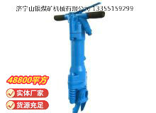 點(diǎn)擊查看詳細(xì)信息<br>標(biāo)題：RB777風(fēng)鎬 閱讀次數(shù)：711