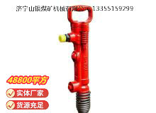 點(diǎn)擊查看詳細(xì)信息<br>標(biāo)題：G7風(fēng)鎬 閱讀次數(shù)：772