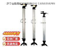 點(diǎn)擊查看詳細(xì)信息<br>標(biāo)題：氣腿 閱讀次數(shù)：723